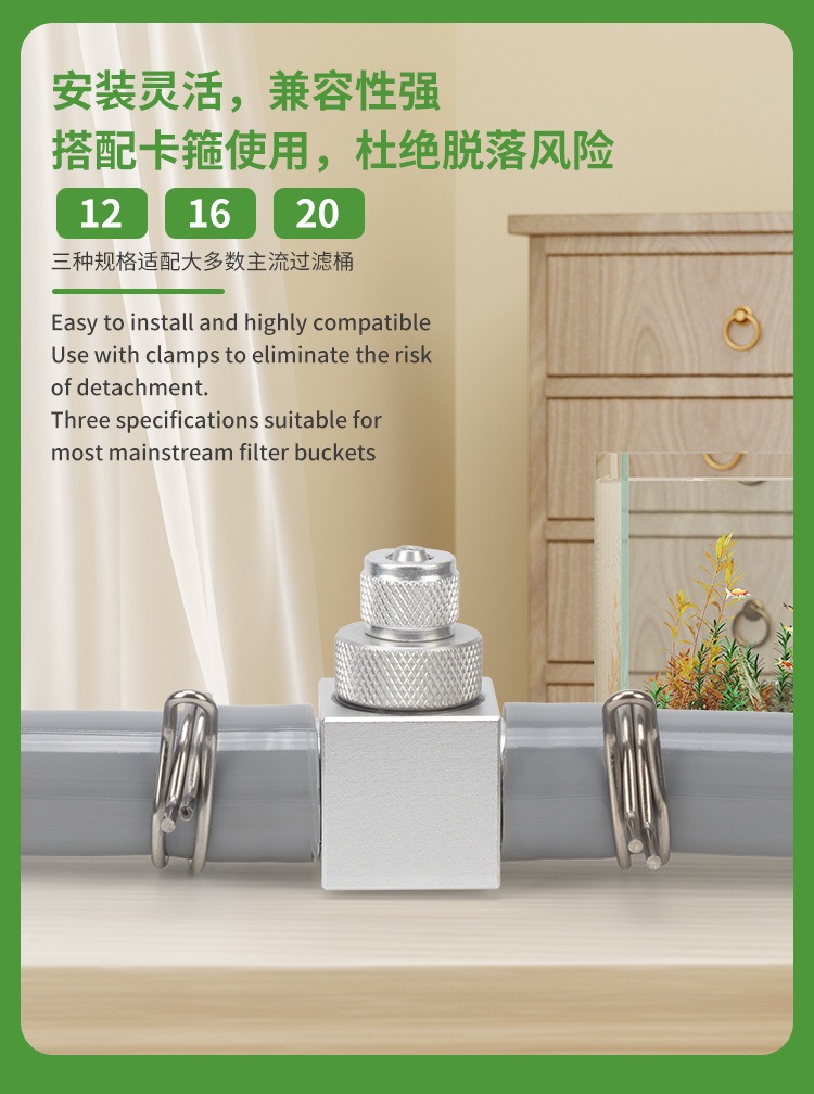 Akvaryum CO2 Difüzörü DIY Çim  - Aquarium Fish To Buy incelemesi ve fiyatı