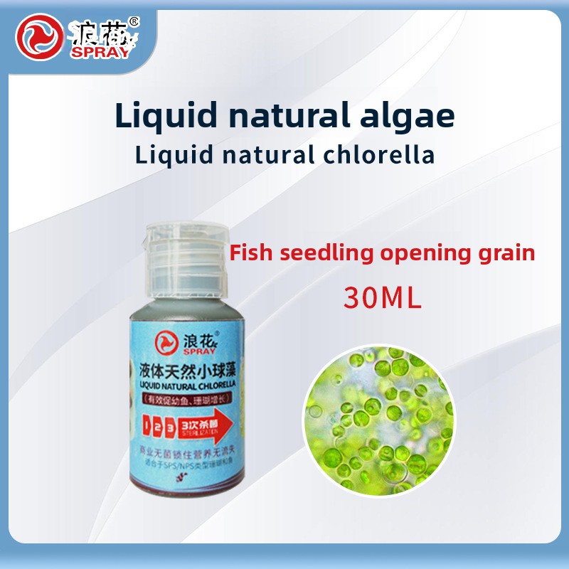 SPREY Tatlı Su Fytoplankton -  - Aquarium Fish Eggs incelemesi ve fiyatı