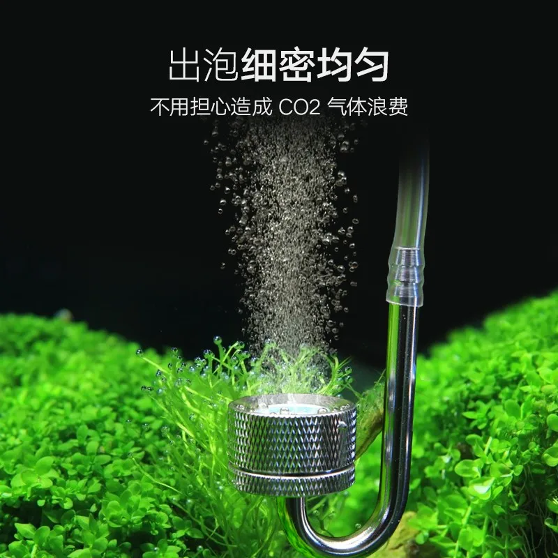 Akvaryum CO2 Difüzör Balık Tan - Aquarium Fish To Buy incelemesi ve fiyatı